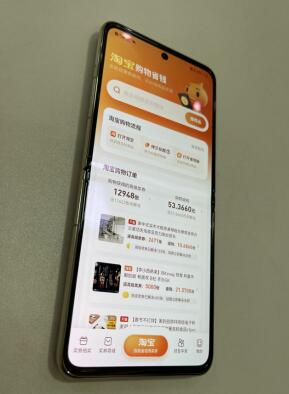 全网最全奖券世界全栈开发内容 打造2022年最强网赚项目！