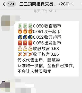 2022年淘宝返利赚钱新玩法 佣金加抽奖模式 每天都能赚钱的app！