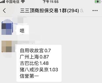 蜂群联盟奖券世界3月23-27日全面大更新 为世界系产品做铺垫！要起飞了 兄弟萌！