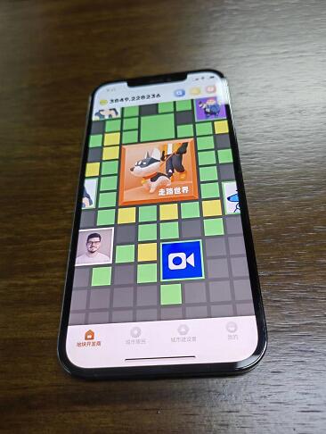 蜂群联盟奖券世界系终极产品“世界城”应用预览图