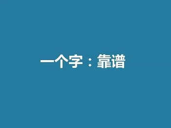 2022年靠谱的手机兼职赚钱软件分享