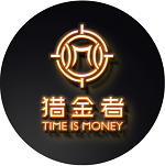 猎金者app，新上线的悬赏任务平台，完成任务最低奖励300!