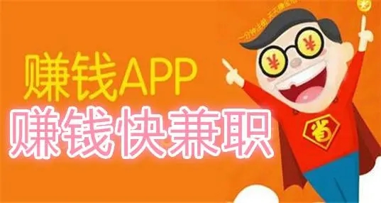 无成本在家兼职手机赚钱的好方法有哪些？