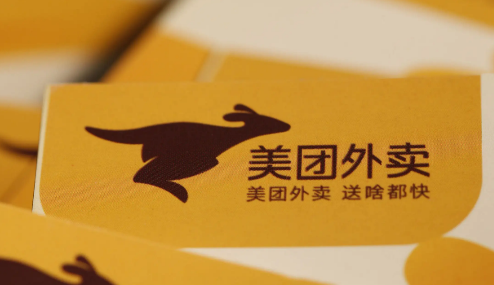 美团社群领券任务不限新老怎么做？美团社群/公众号领券推广操作流程