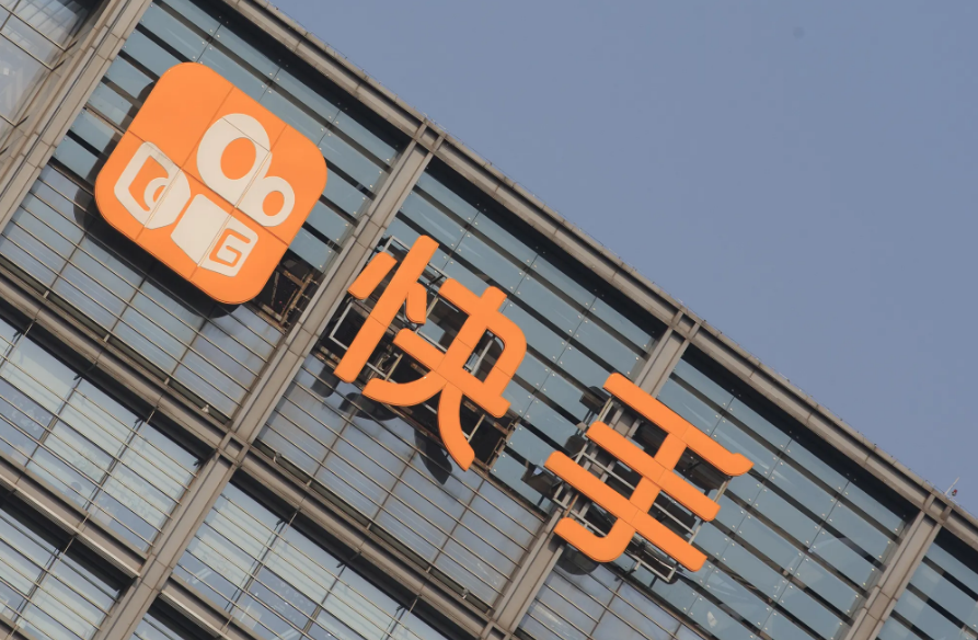 快手极速版拉新高级合伙人一单价格多少钱？如何成为合伙人发展团队呢