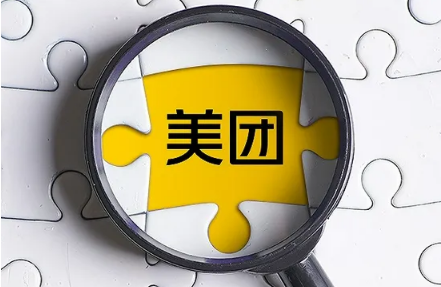 美团领券任务不限新老一单多少钱？美团社群/公众号领券任务实时数据教程