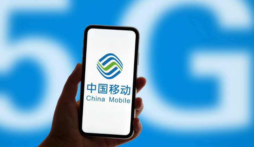 移动积分兑换赚钱是真的安全吗？移动积分怎么兑换变钱附教程攻略