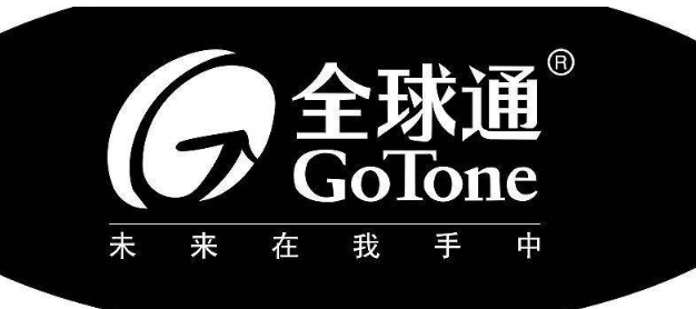 移动全球通授权免费保险挣钱怎么做？移动全球通拉新推广任务操作教程