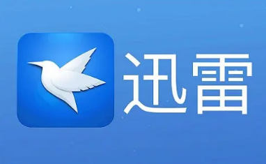迅雷网盘拉新怎么做？迅雷网盘推广很挣钱吗？附操作攻略
