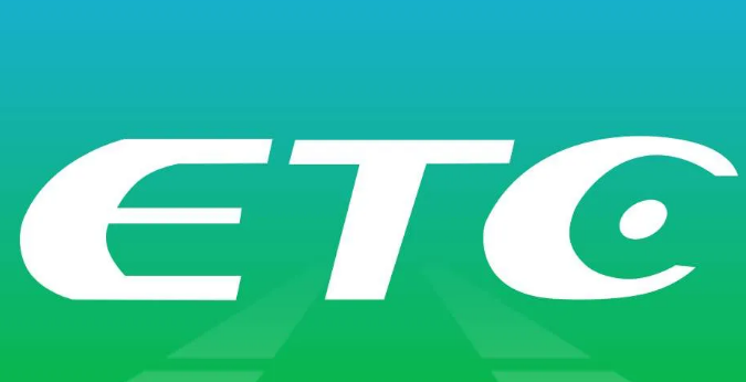 ETC全国版推广怎么做？全国ETC地推一个多少钱？附拉新操作教程
