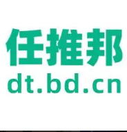 任推邦APP最高价格多少钱？一手邀请码随时比价！