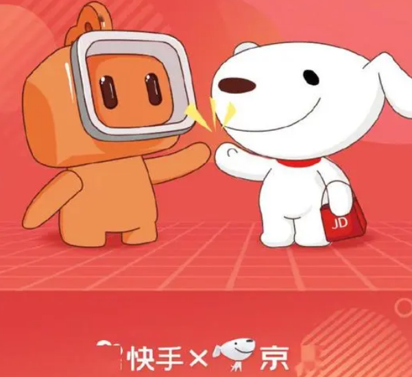 快手主播都在做京东一分购拉新真的很挣钱吗？快手直播京东拉新入口教程