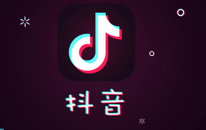 抖音一分购拉新怎么做？抖音一分购推广赚钱操作流程附后台入口