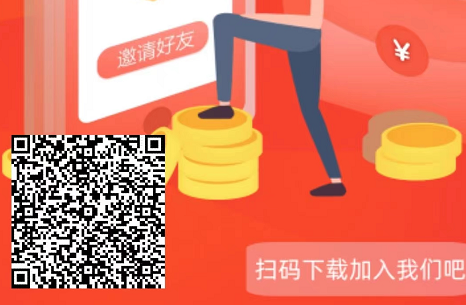 慧阅APP微信挂机一天收益多少钱？号称每日10+是真是假？
