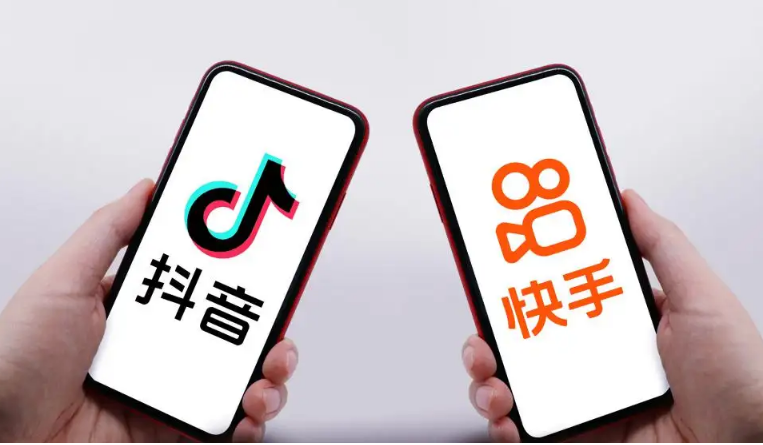 抖音极速版和快手极速版拉新哪个更好赚钱更快【内幕揭秘】