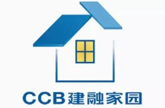 建融家园APP拉新赚钱是真的吗？CCB建融家园推广一单多少钱