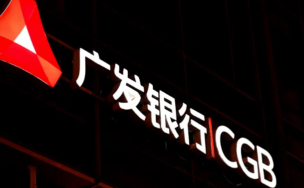 广发银行养老金账户办理推广赚钱是真的吗？广发养老金开户一单100怎么做