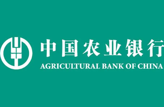 农业银行养老金推广赚钱靠谱吗？农行养老金开户办理拉新怎么做