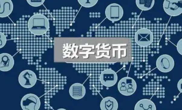 邮政数字货币拉新怎么做？邮政银行数字人民币推广赚钱流程攻略