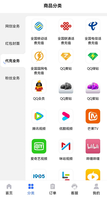 时光知识付费平台怎么样？测评：时光虚拟资源网靠谱吗？都有什么优势