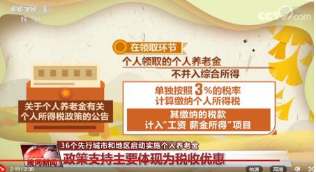 2023年地推项目哪个好做赚钱？实况更新：10大高利润地推拉新任务