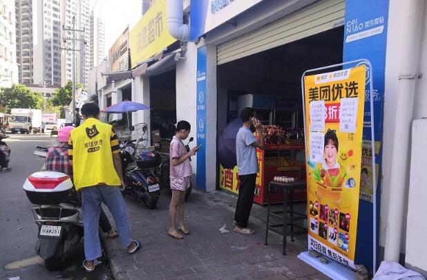 地推新手怎么做赚钱？2023年加入地推拉新行业实战攻略及入门思路