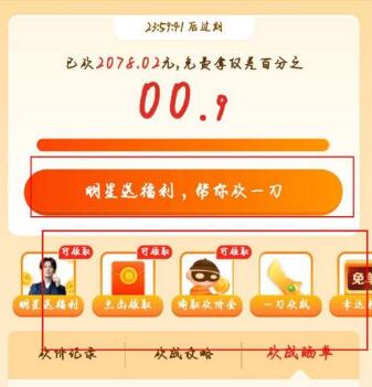 吾爱助力网官网是什么？拼多多真人助力砍价正规平台