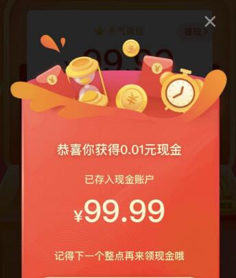 吾爱助力网是真的吗？拼多多砍价助力都有什么套路和技巧？
