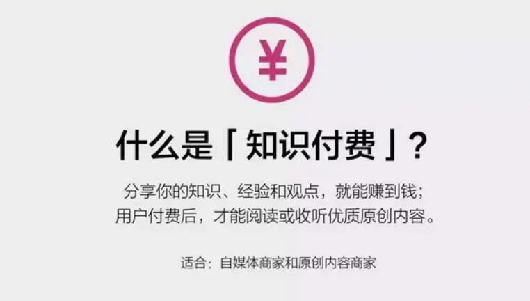 虚拟资源站怎么搭建要多少钱？成本高维护繁杂不如0元当站长领头羊!