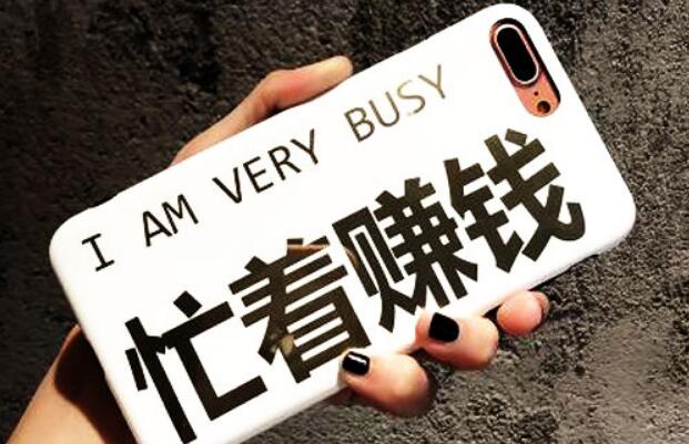2023年十大免费赚钱APP：0投资挣钱软件推荐！