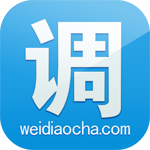 微调查