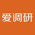 爱调研LOGO